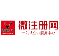 塔河贵州注册公司没有地址怎么办
